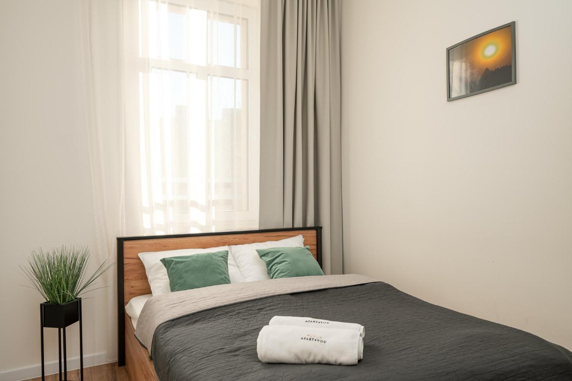 Chill4You Apartments Wroclaw Exterior photo